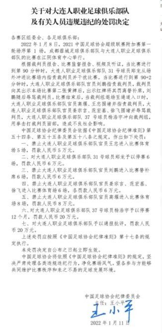 回顾过往，富勒姆最近三次在主场迎战狼队都未能取胜，考虑到狼队进攻球员实力强劲，帕利尼亚的缺席让防守本就一般的富勒姆雪上加霜，本场看好客队不败。